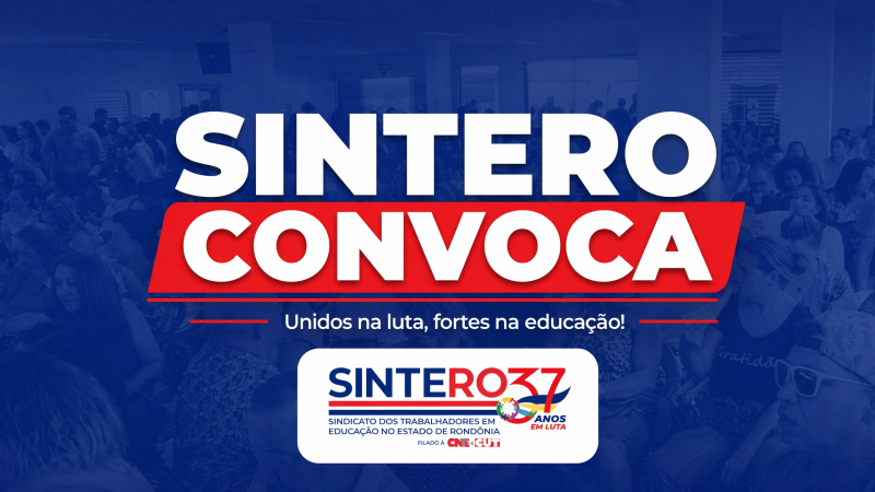 Imagem: Camila Pinheiro